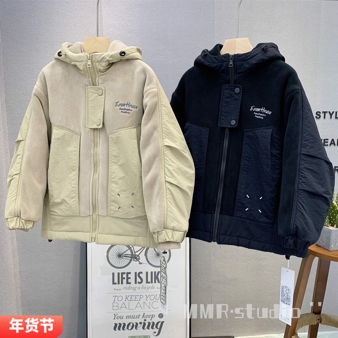 大E小e童装儿童韩版摇粒绒外套2025冬款男女童拼接夹棉拉链衫3750,童装/婴儿装/亲子装,普通外套,淘宝优惠券,粉丝福利购,淘宝优惠卷