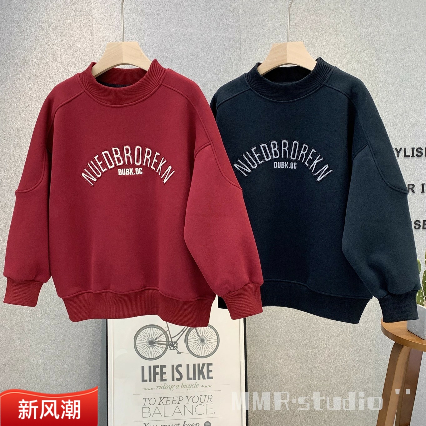 大E小e童装男女童韩范一体绒卫衣