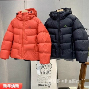 瑭伽品牌童装 连帽羽绒服2025冬男女童洋气白鸭绒外套潮2555 韩版