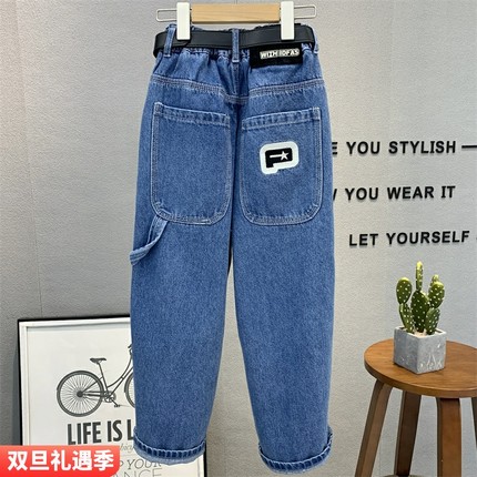 大E小e童装 儿童韩版牛仔裤2025春款男女童纯棉百搭老爹裤潮99625