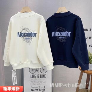 2525 加绒卫衣2025秋冬男女童圆领保暖套头衫 大E小e童装 儿童韩版