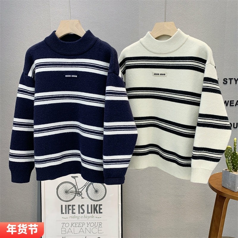 大E小e童装 儿童韩版加绒毛线衣2025冬款男女童条纹针织衫潮82058,童装/婴儿装/亲子装,毛衣/针织衫,淘宝优惠券,粉丝福利购,淘宝优惠卷