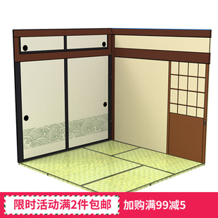 12手办figma娃屋gsc粘土人 场景 dollhouse背景摆件拼装 日式