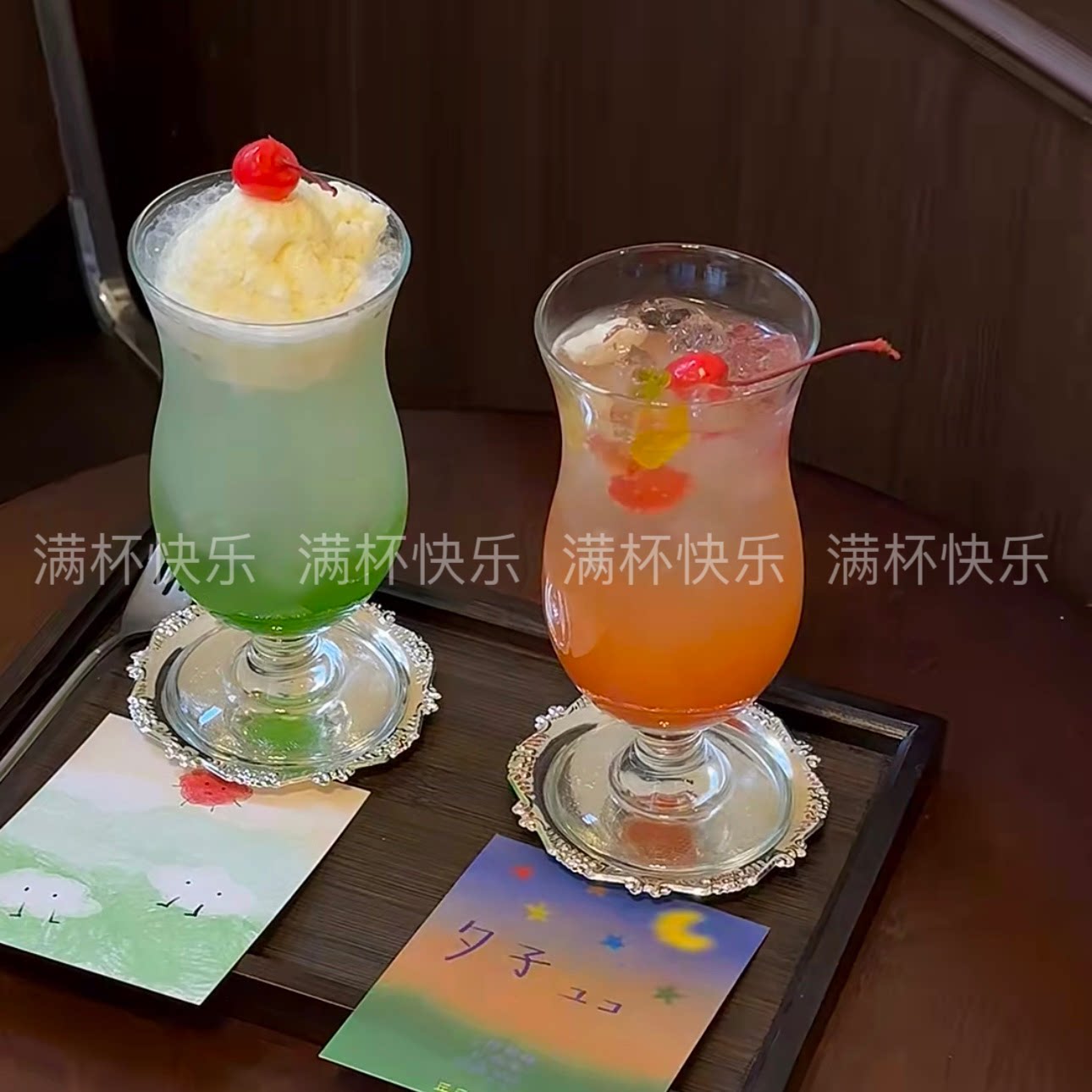 复古高脚玻璃杯芭菲圣代蜜瓜苏打气泡杯果汁奶茶特调咖啡鸡尾酒杯