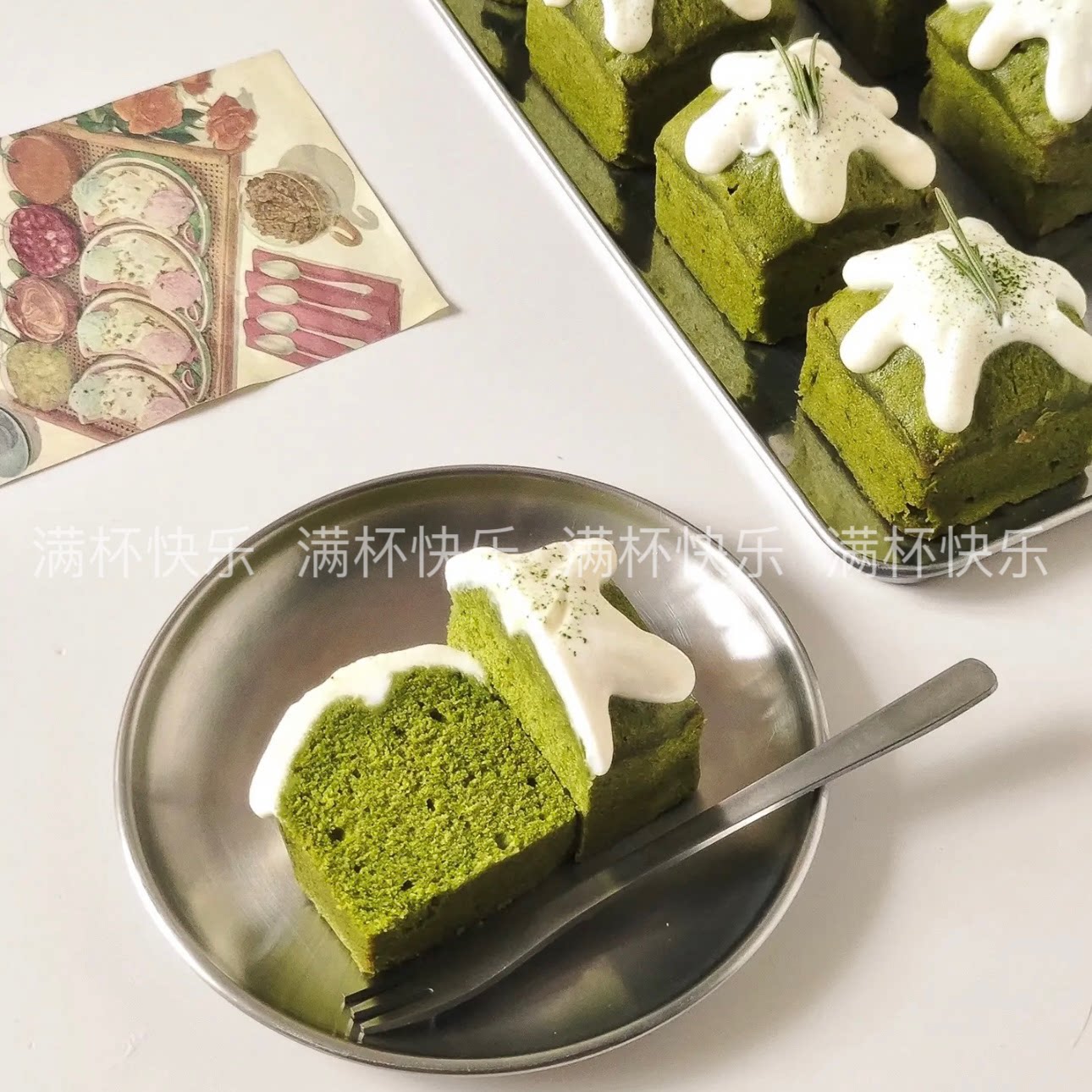 高颜值甜品蛋糕碟不锈钢餐盘下午茶点心慕斯水果咖啡杯托盘子ins