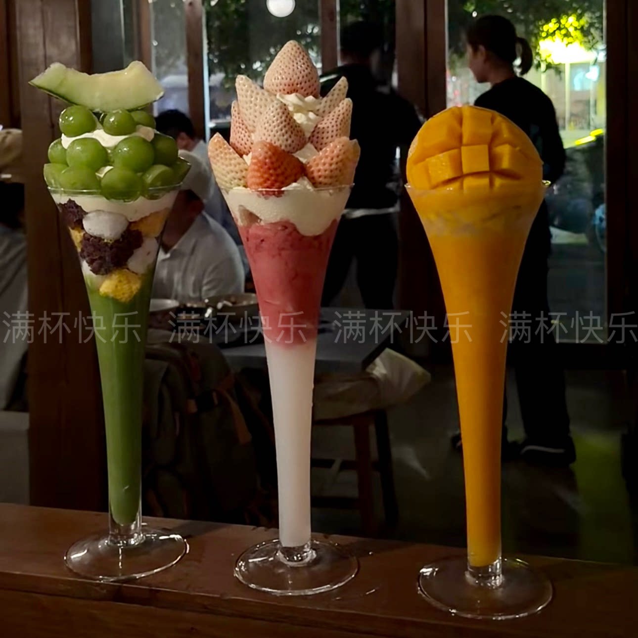 ins风高颜值芭菲杯咖啡杯玻璃杯拿铁杯美式特调鸡尾酒杯啤酒果汁