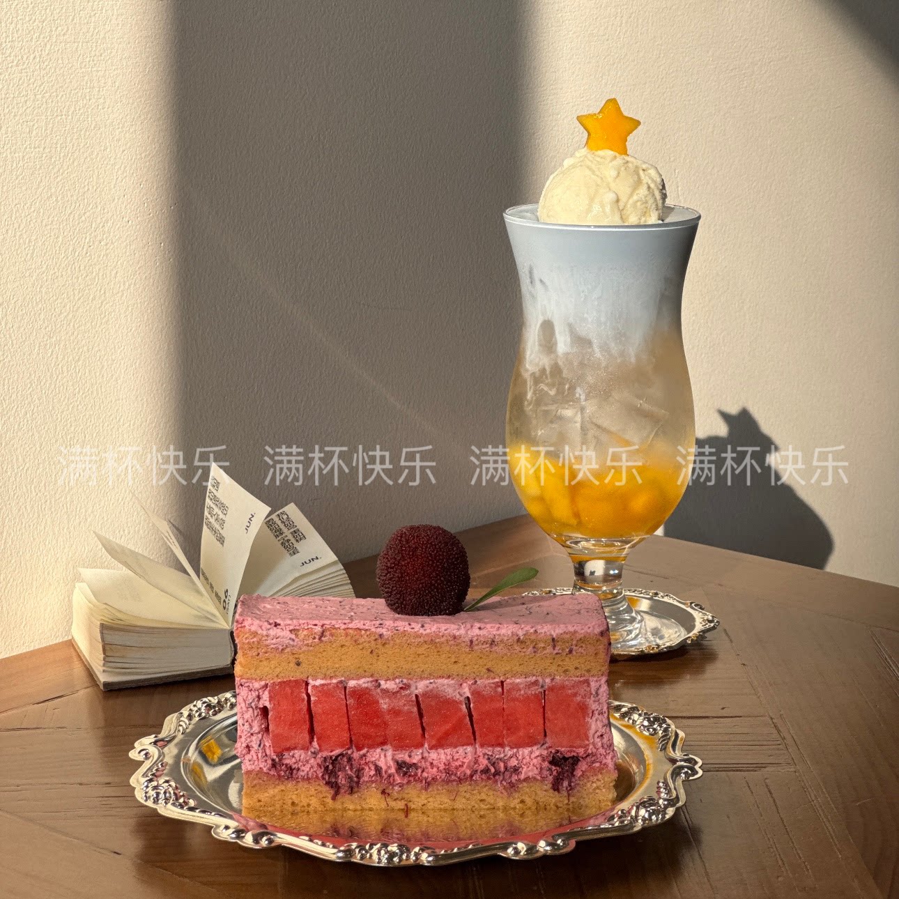 日式昭和复古经典款高脚玻璃杯芭菲圣代杯蜜瓜苏打杯果汁奶茶咖啡