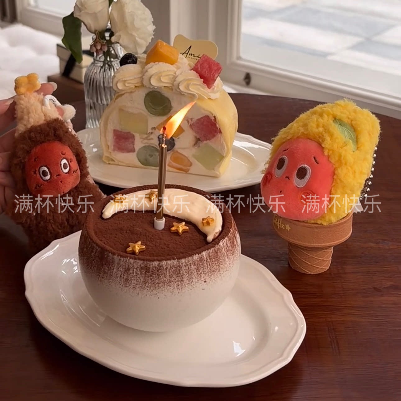 300ML提拉米苏杯圆形陶瓷碗咖啡杯慕斯杯蛋糕杯布丁杯甜品台盘子
