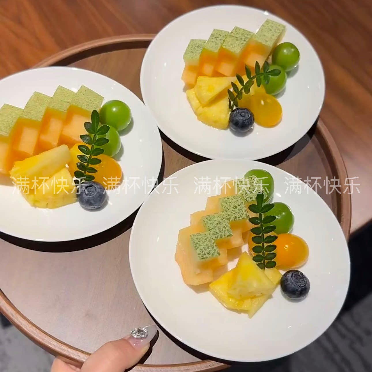 简约会议水果盘陶瓷蛋糕甜品碟高颜值小精致轻奢下午茶点心美容院