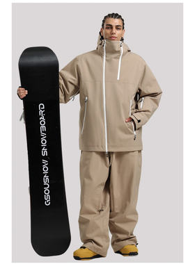 GsouSnow单板滑雪服套装