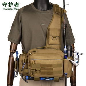 守护者路亚包多功能腰包男斜挎单肩背包竿包一体式背包渔具钓鱼包