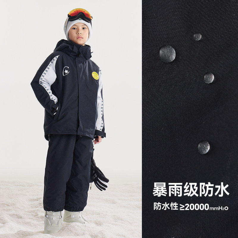 儿童加厚防水滑雪衣裤套装