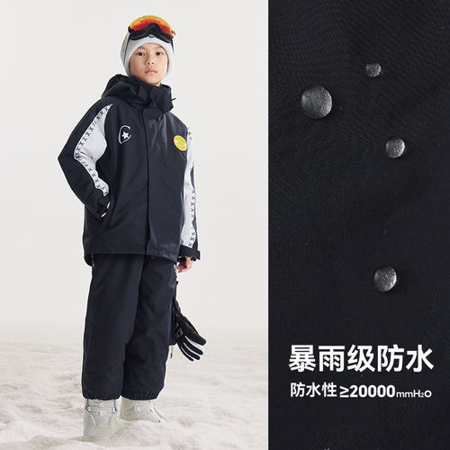 儿童加厚防水滑雪衣裤套装