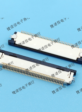 541324062 54132-4062 0541324062 MOLEX原装连接器