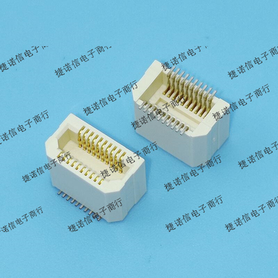 AXK5S20347YG 20pin 0.5mm间距 现货原装母座