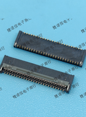 504070-5191 5040705191 51pin 0.2mm间距连接器翻盖现货原装