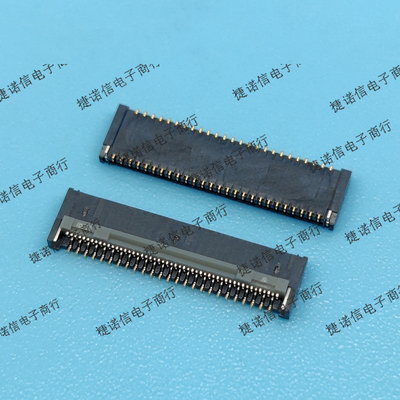 504070-5191 5040705191 51pin 0.2mm间距连接器翻盖现货原装