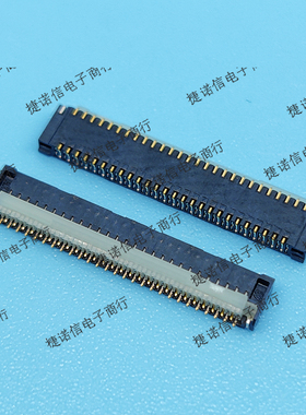 503300-5310 5033005310 53PIN 0.25mm间距上接触原装正品