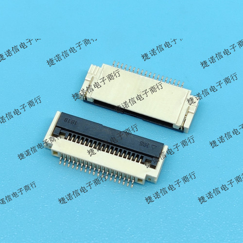 TF31-17S-0.5SH(800) 17pin 0.5mm间距翻盖现货原装