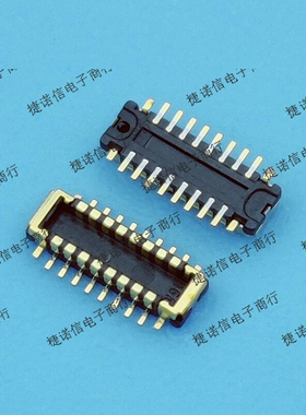 505274-1612 5052741612 16pin 0.35mm间距现货原装