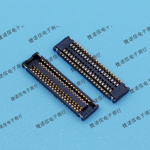 503304-4040 5033044040 40pin母座现货原装