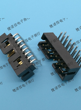 87833-1620 878331620 16pin-2.0mm间距molex连接器现货原装