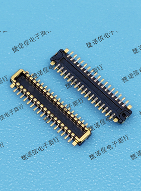 505274-3412  5052743412 34pin  0.35mm间距现货原装