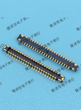 BM28B0.6-44DP/2-0.35V(51)  44PIN 0.35间距 公座 原装正品