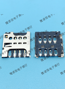 78727-0001 787270001 0787270001 MOLEX连接器现货原装