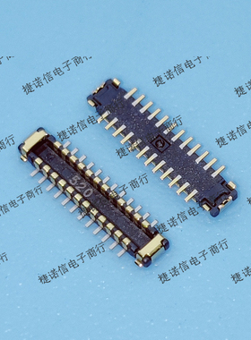 212862-0241 2128620241 24pin 0.35mm间距公座现货原装