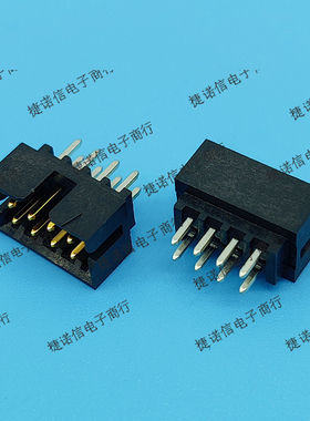 87831-0820 878310820 0878310820  8PIN 2.0MM间距现货原装