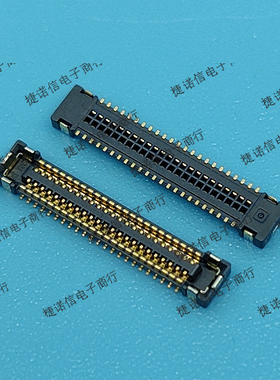 BM23PF0.8-46DS-0.35V  46pin 0.35mm间距母座现货原装