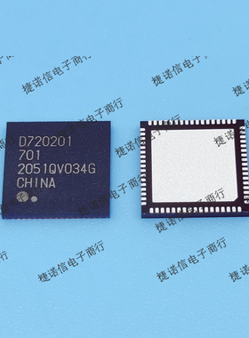 UPD720201K8-701-BAC-A D720201701  QFN68 现货原装