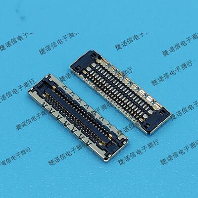 20698-034E-01 34PIN 0.35MM间距母座板对板连接器现货原装