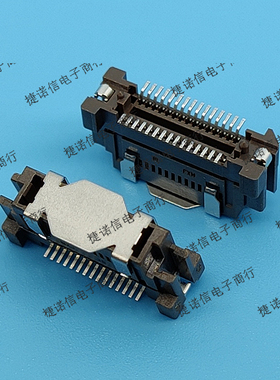 53649-0374 536490374 30PIN 0.635MM间距原装正品现货