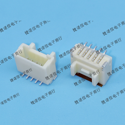 501940-0507 5019400507 5pin-1.0mm间距MOLEX连接器现货原装