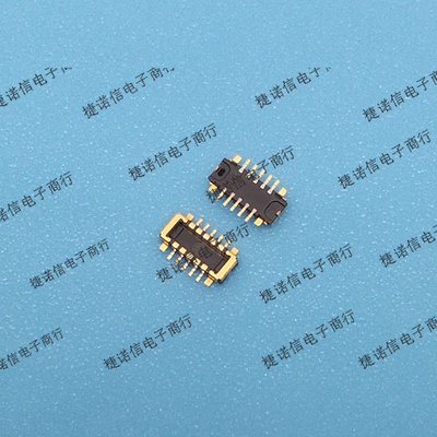 206815-1042 2068151042 10pin 0.35mm间距公座连接器现货