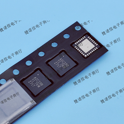 TLV320AIC23BRHDR AIC23B QFN-28 原装正品现货