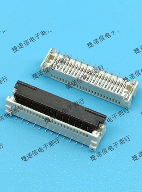 501951-2400 5019512400 24pin 0.5mm间距立式现货原装