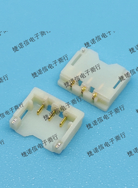 BM03B-ACHSS-GAN-TF 3PIN 1.2MM间距 原装正品连接器