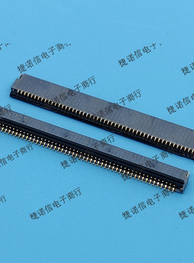 FH34SRJ-45S-0.5SH(50) 45PIN 0.5MM间距连接器上下接触现货