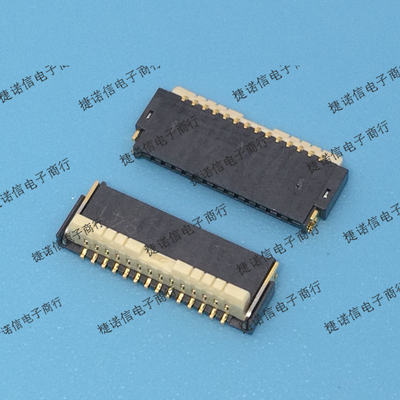 AYF531435 14pin-0.5mm间距现货原装