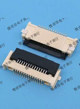 505110-1592 5051101592 15PIN 0.5MM间距下接触现货