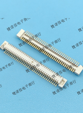 AXK6F70547YG 70pin-0.5mm公座现货原装板对板连接器