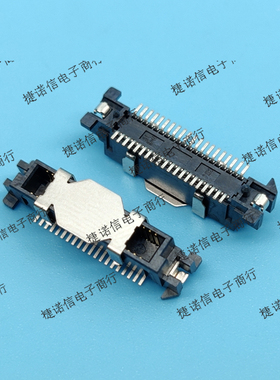 55091-0474 550910474 40PIN 0.64MM间距OLEX连接器现货