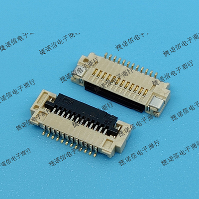 51296-1233 512961233 0512961233 MOLEX原装连接器