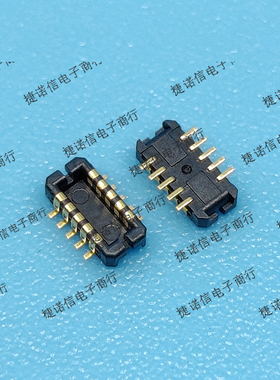 OK-03GM010-04 OK-03M010-04 10PIN 0.4MM间距板对板公座现货原装