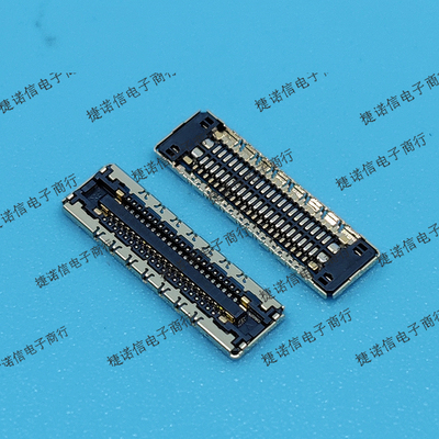 20698-042E-01 42PIN 0.35MM间距现货原装