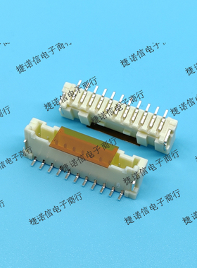 BM11B-PASS-TF(LF)(SN) BM11B-PASS-TFT(LF)(SN) 11pin立贴2.0mm