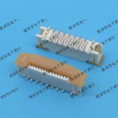 52559-1452 525591452 14PIN 0.5MM间距 MOLEX连接器 原装正品